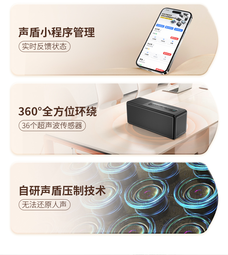 詳情頁_03.jpg
